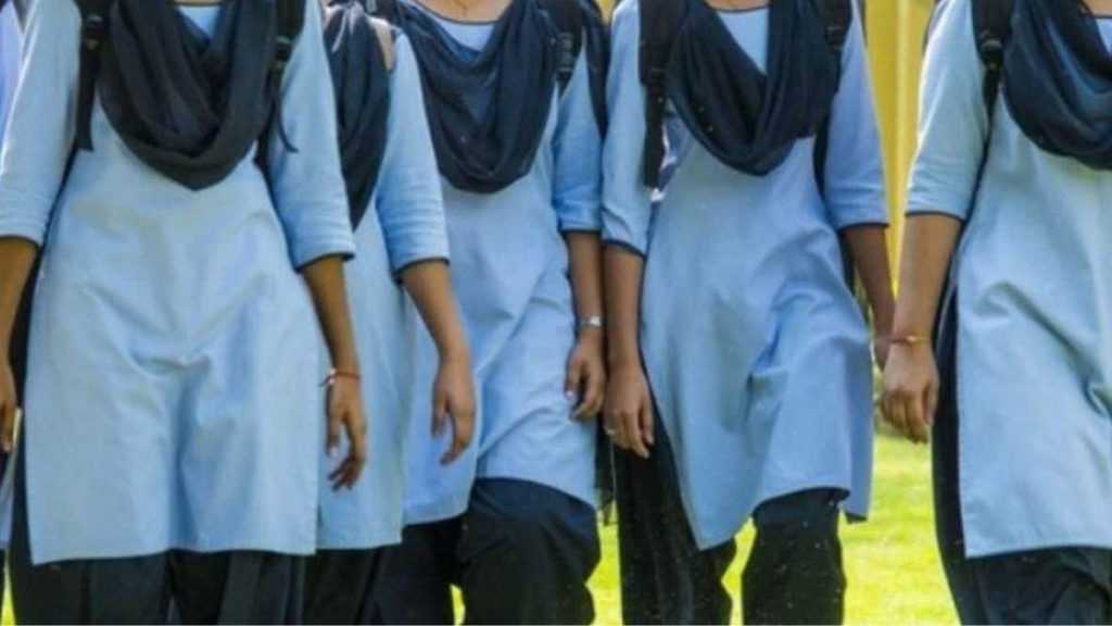 girl students