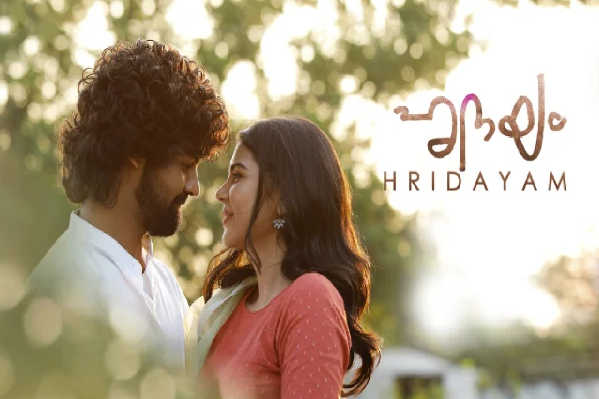 Hridayam Ott Release Date: रोमांटिक-ड्रामा फिल्म हृदयम को किस ओटीटी प्लेटफार्म देख सकते हैं, रिलीज़ के बाद हुई थी ब्लॉकबस्टर