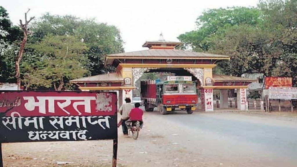 india nepal border