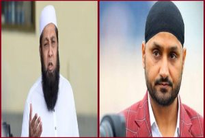 Video: सिख पंथ छोड़ इस्लाम कबूल करना चाहते थे क्रिकेटर हरभजन सिंह! इंजमाम-उल-हक ने वीडियो में किया दावा