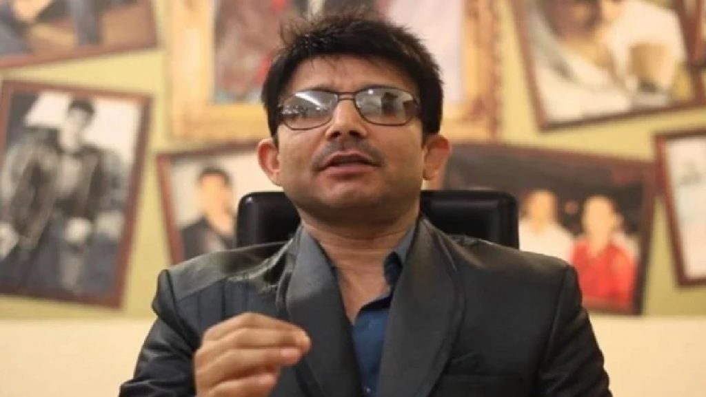 kamaal r khan