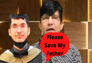 KRK: कमाल आर खान की जान को खतरा, बेटे Faisal Kamaal ने ट्वीट कर लोगों से मांगी मदद