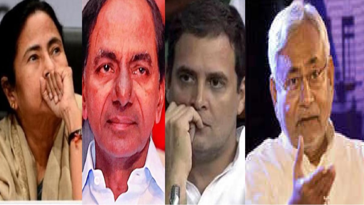 United Opposition: कांग्रेस, ममता और केसीआर, नीतीश तो पीएम पद की दौड़ से हटे लेकिन इन तीन ने फंसाया पेच