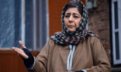 mehbooba mufti