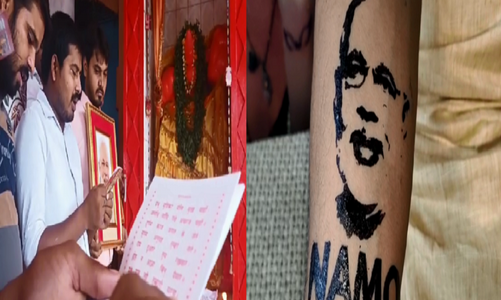 hanuman chalisa tattoo | Hanuman tattoo, Tattoos, Tattoos for guys