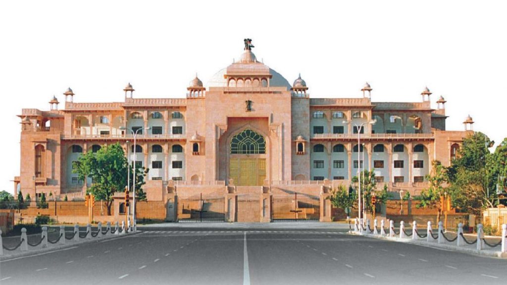 rajasthan assembly