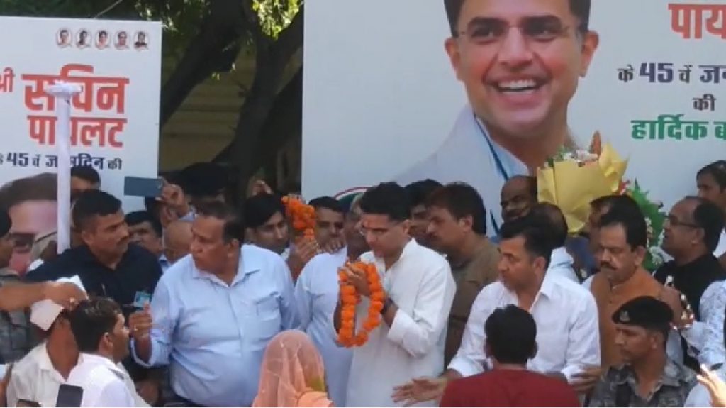 sachin pilot birthday 1