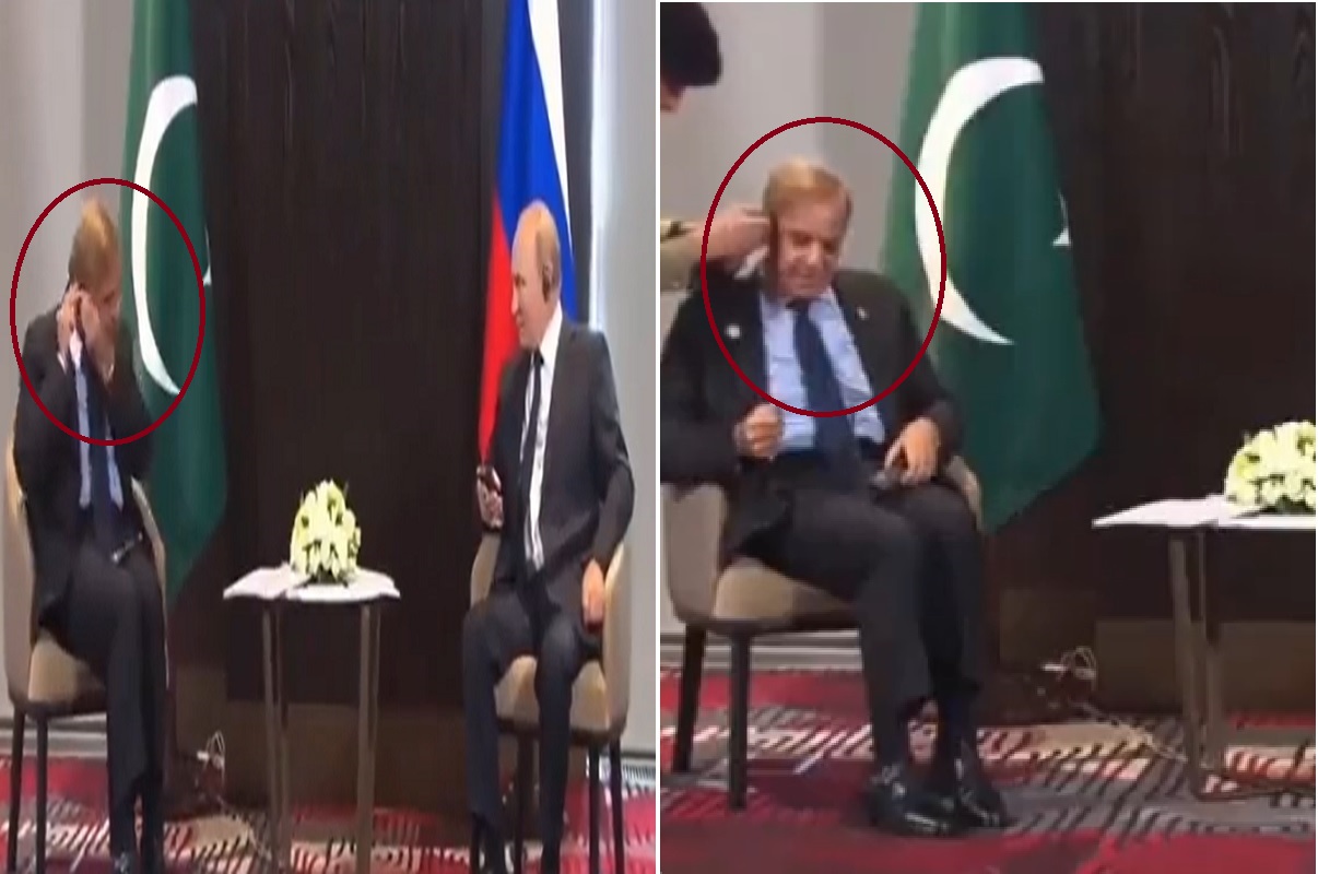 Video: SCO समिट में पाक PM ने कराई अपनी फजीहत, किया कुछ ऐसा कि पुतिन भी लगे मुस्कुराने, लोगों ने ली जमकर चुटकी