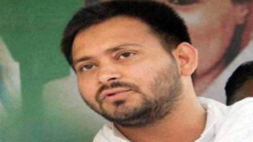 tejashwi yadav