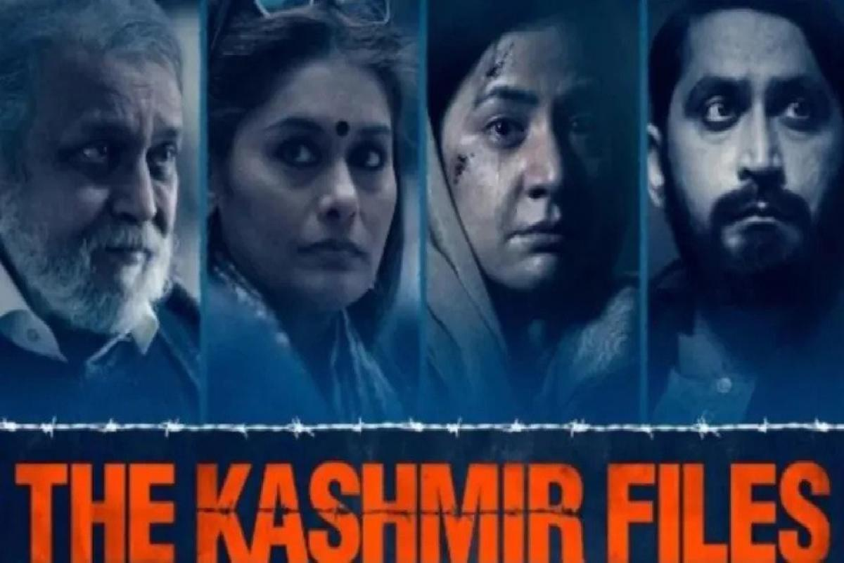The Kashmir Files Ott Release Date: द कश्मीर फाइल्स को इस ओटीटी प्लेटफार्म देख सकते हैं, इस छोटी फिल्म ने की है बड़ी कमाई