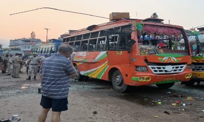udhampur bus blast