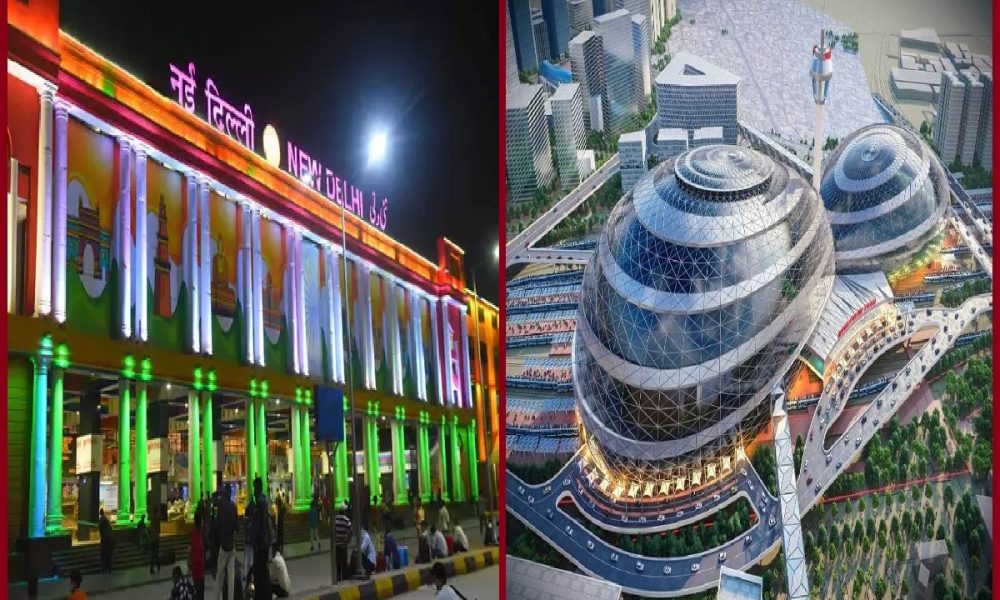 New Delhi Railway Station: बदलने जा रहा नई दिल्ली रेलवे स्टेशन का रूप, देखकर आपको भी आएगी दुबई वाली फीलिंग
