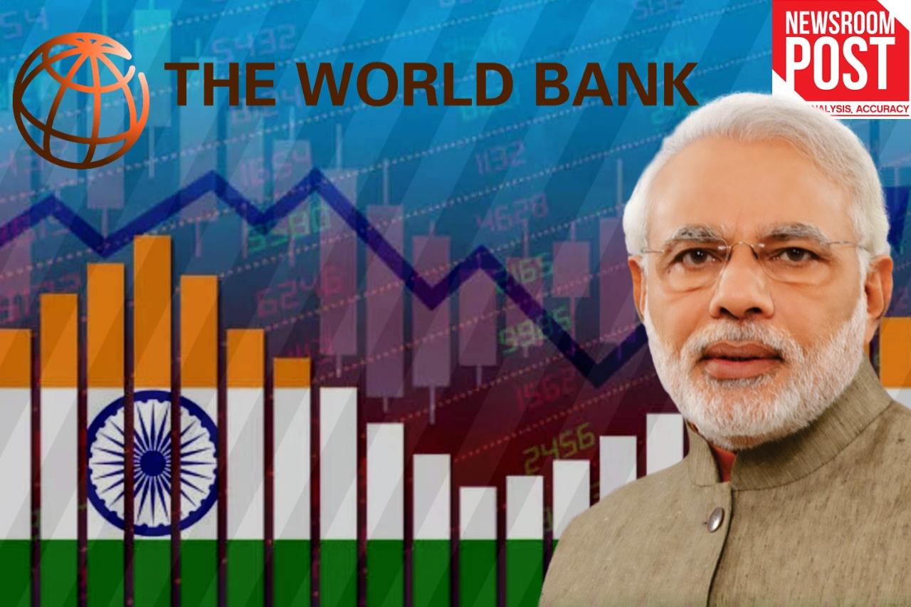 World Bank: विश्व बैंक ने घटाया भारत का वृद्धि दर अनुमान, देश की वृद्धि दर 6.5%, मगर कोई विदेशी कर्ज नहीं