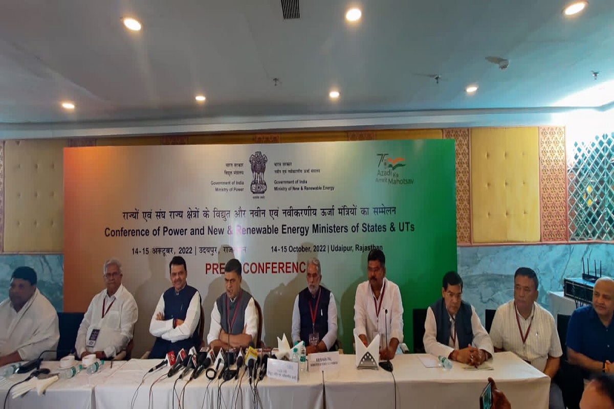 Rajasthan: दो दिवसीय ऊर्जा मंत्रियों के सम्मेलन में शामिल हुए एके शर्मा, कहा- योगी सरकार में करोड़ों घरों का विद्युतीकरण हुआ