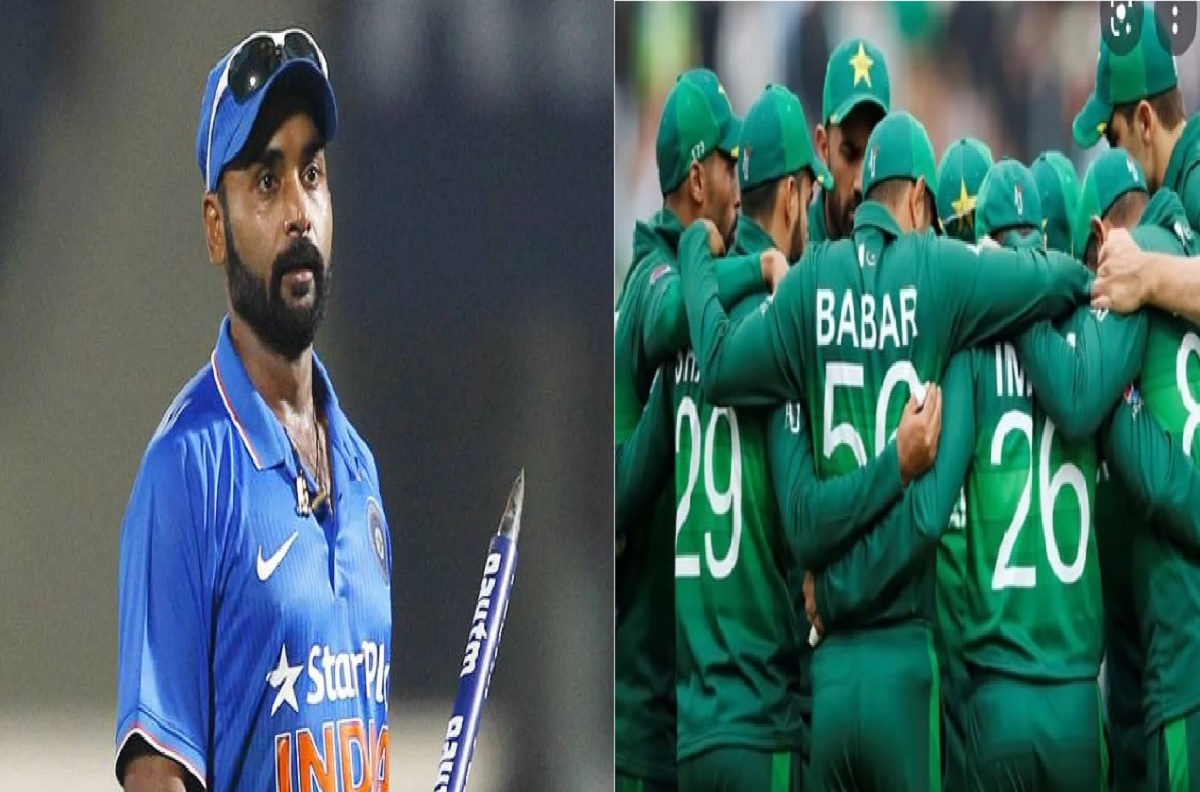 Pak vs Zim, T20 World Cup 2022: अमित मिश्रा के ट्वीट से पाकिस्तानी फैंस को लगी मिर्ची, जानिए ऐसा कह दिया टीम इंडिया के पूर्व क्रिकेटर ने