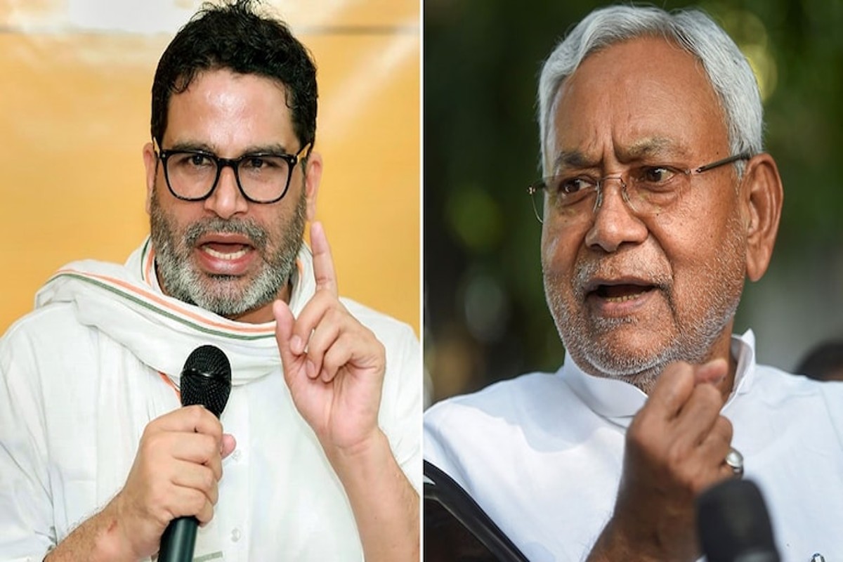 Bihar: ‘तो कांग्रेस में था JDU को मर्ज करने का प्लान’, PK के इस दावे के बाद नीतीश कुमार ने खुद किया बड़ा खुलासा
