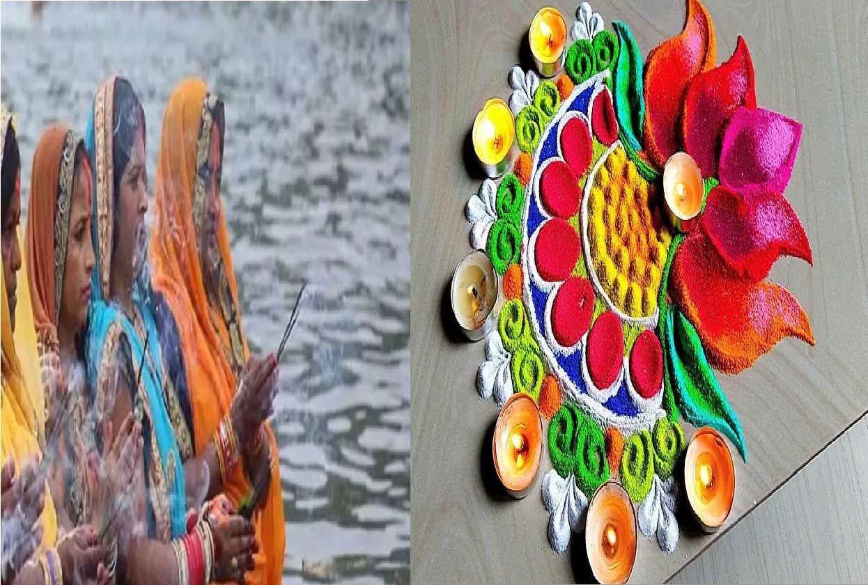 Chhath puja 2022: छठ पूजा में बनाने के लिए रंगोली डिजाइन आइडियाज, जो आपकी पूजा में लगाएंगे चार-चांद