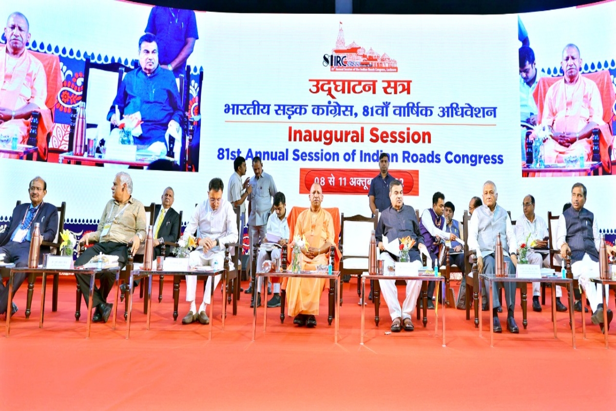 Lucknow : मुख्यमंत्री योगी आदित्यनाथ ने किया इंडियन रोड कांग्रेस 2022 का उद्घाटन