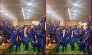 IND v SA 2022: वनडे सीरीज जीतने के बाद जश्न में डूबी टीम इंडिया, ‘बोलो तारा रा रा..’ पर लगाए ठुमके, वीडियो वायरल