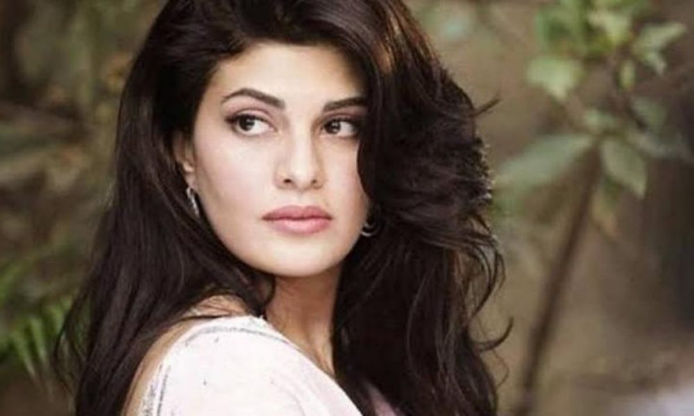 Jacqueline Fernandez: मनी लॉन्ड्रिंग केस में जैकलीन फर्नांडिस को मिलेगी बेल या बढ़ेगी मुसीबत? आज होगा फैसला