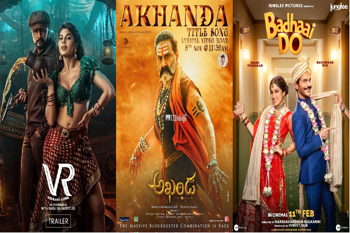 Ott Releases: अगर आप Vikrant Rona, Akhanda और Badhaai Do जैसी बेहतरीन फिल्मों को सिनेमाघर में नहीं देख पाएं हैं तो इन ओटीटी प्लेटफार्म पर जाकर तुरंत देखें