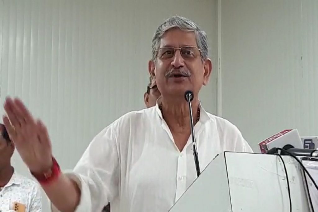 Lalan Singh