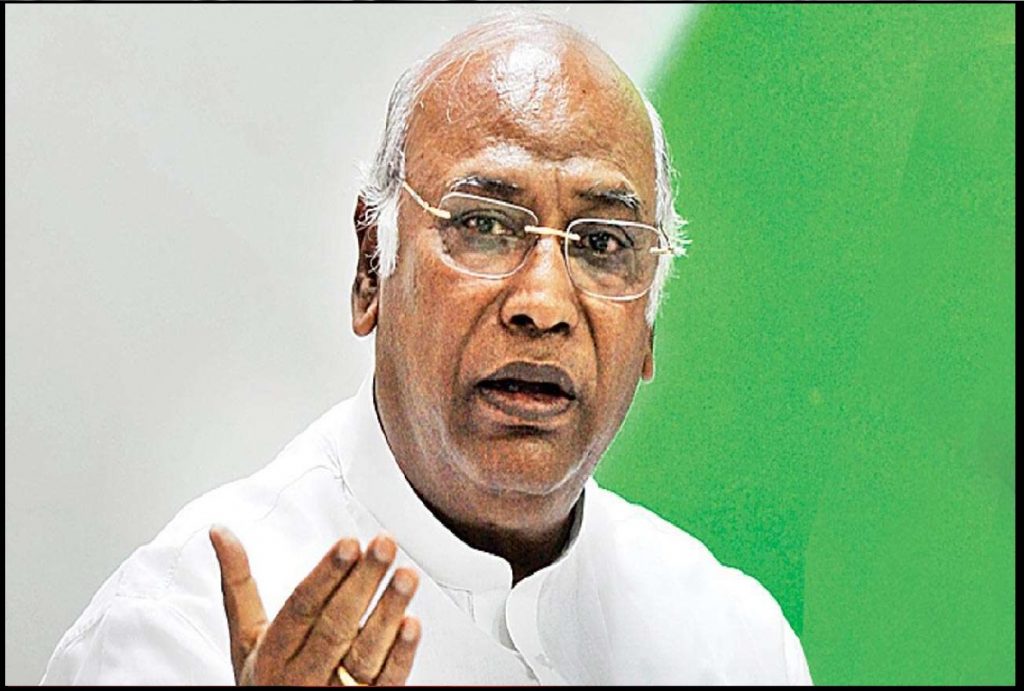 Mallikarjun Kharge