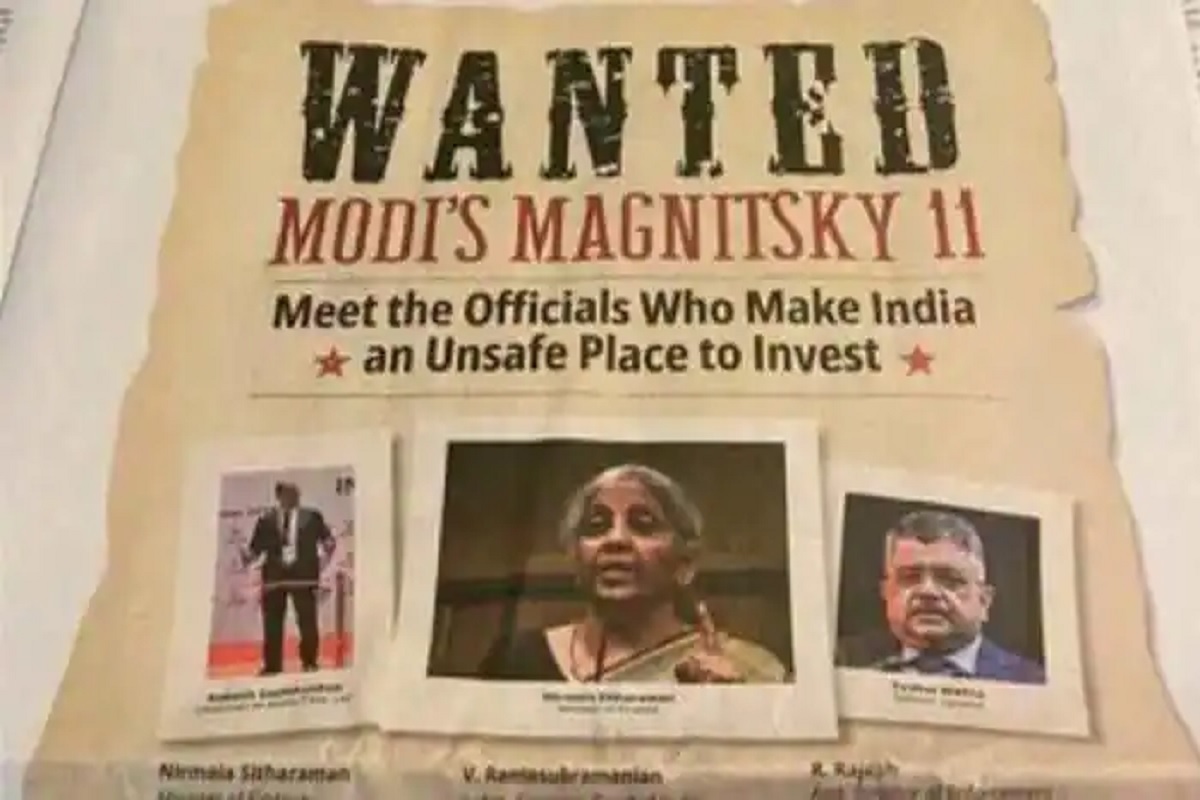 Propaganda: अमेरिकी अखबार WSJ में भारत के खिलाफ छपा दुष्प्रचार वाला विज्ञापन, निवेश न करने की कही बात, प्रतिबंध भी लगाने की मांग