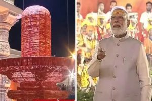 PM Modi in Ujjain: पीएम मोदी ने पूजा अर्चना के बाद किया महाकाल कॉरिडोर का उद्घाटन