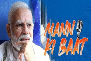 PM Modi Mann Ki Baat: ‘मन की बात’ में बोले PM मोदी, छठ का पर्व स्वच्छता पर जोर देता है, जानें संबोधन की कुछ अहम बातें