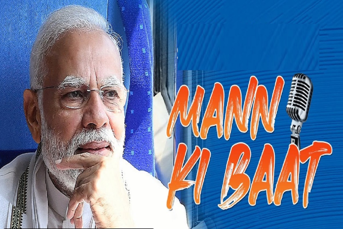 Mann Ki Baat-Bharat Ki Baat: PM मोदी के ‘मन की बात’ पर बनी डॉक्यूमेंट्री, HISTORY TV18 पर 2 जून को होगा प्रसारित
