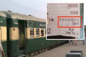 Pakistan: पाकिस्तान में ट्रेन में सफर के साथ मिलेगी अब ‘सेक्स की सुविधा’ भी…!, वायरल हुआ टिकट, तो मचा हड़कंप फिर…