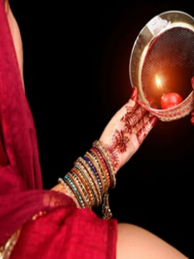 Karva Chauth 2022: करवाचौथ की पूजा में जरूर शामिल करें ये महत्वपूर्ण चीजें, वरना पूजा रह जाएगी अधूरी