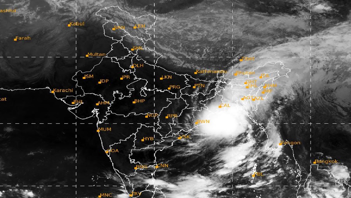 Cyclone Sitrang: पश्चिम बंगाल और बांग्लादेश पर आज रात कहर ढा सकता है ‘सितरंग’, कई और राज्यों में भी दिखेगा असर