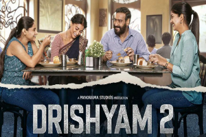 Drishyam 2 Trailer Out: चौंकाने वाले सस्पेंस के साथ रिलीज़ Drishyam 2 का ट्रेलर देखें, अजय देवगन और अक्षय खन्ना की एक्टिंग है रहस्यमयी