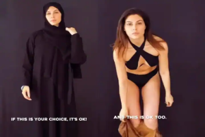 Iran Hizab: हिजाब के विरोध में अभिनेत्री एलनाज नौरोजी ने शेयर किया बिकनी में फोटो, बोली – हर किसी को अपनी पसंद का कपड़े पहनने का अधिकार
