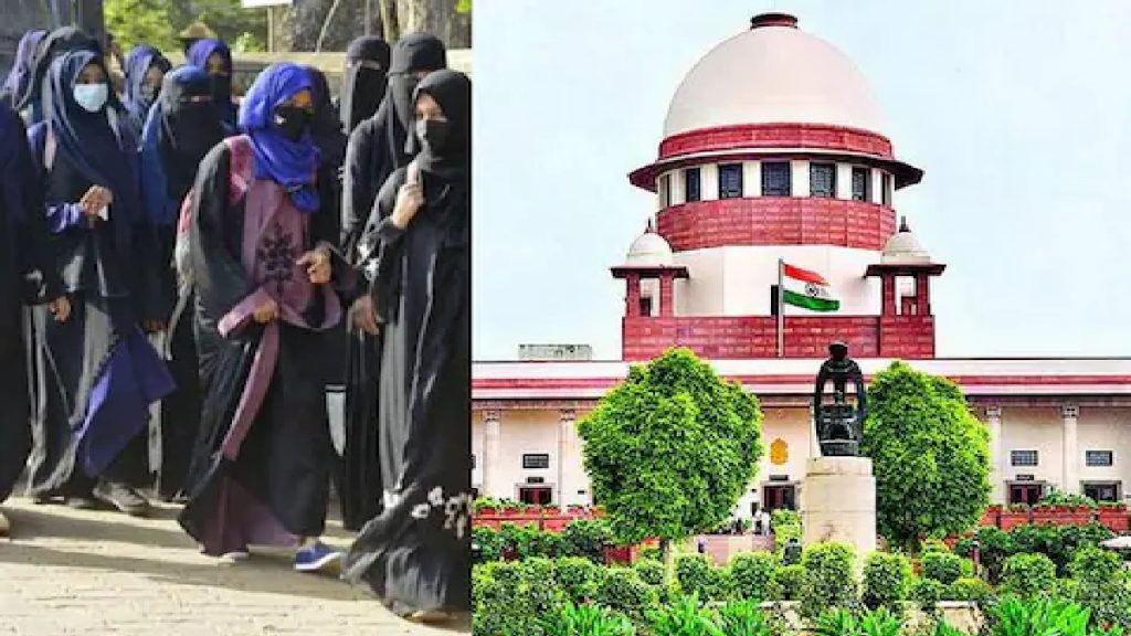 hijab ban supreme court