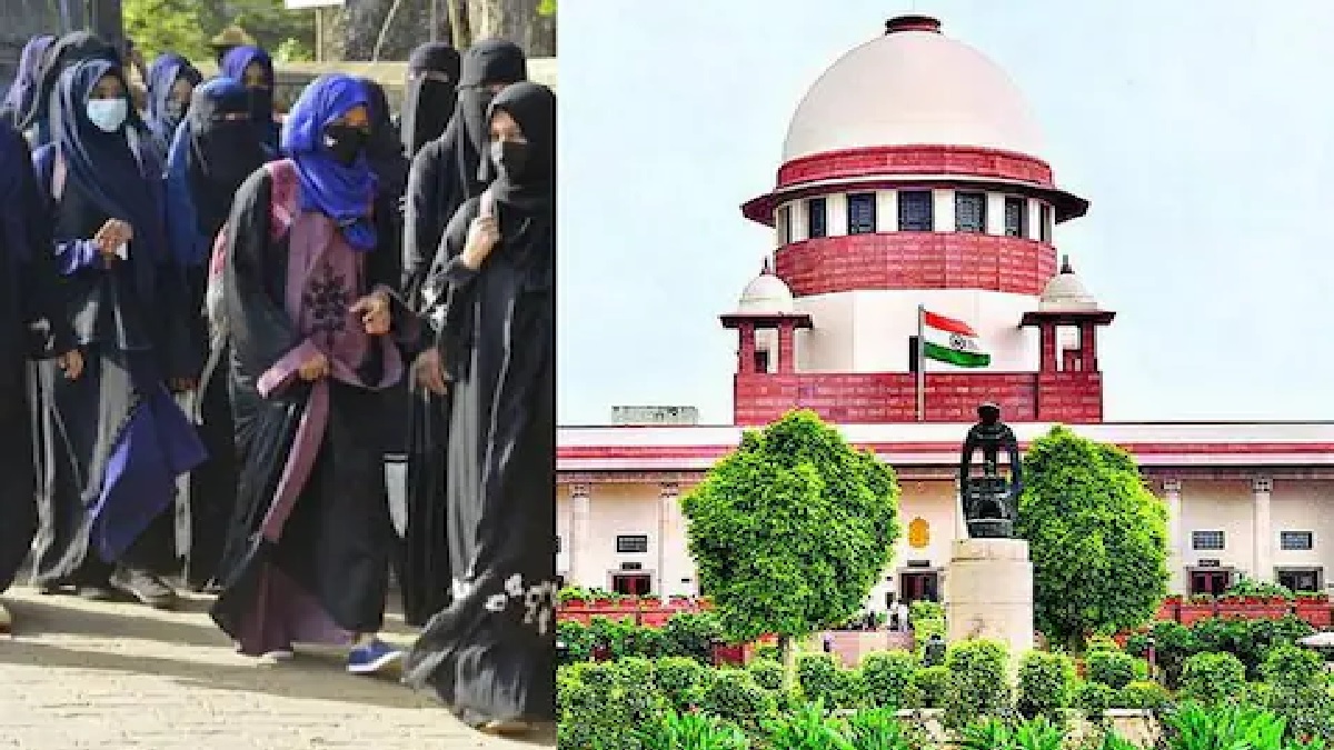 Supreme Court On Hijab Ban: कर्नाटक के स्कूल-कॉलेजों में हिजाब बैन पर सुप्रीम कोर्ट की बंटी राय, बड़ी बेंच अब सुनाएगी फैसला