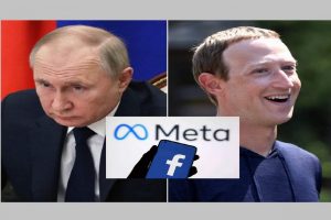 Meta : यूक्रेन के खिलाफ जंग के बीच पुतिन का फेसबुक पर बड़ा एक्शन, जुकरबर्ग की कंपनी Meta को आतंकी संगठन किया घोषित