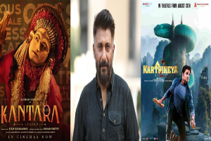 Bollywood Movies: “कांतारा, कार्तिकेय 2, कश्मीर फाइल्स और रॉकेट्री” छोटे बजट में बनी इन फिल्मों के आगे बड़े बजट की फिल्म हुई फेल