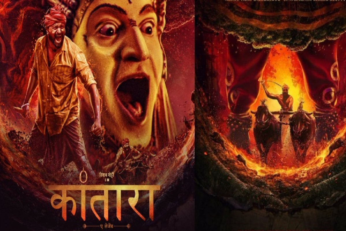 Kantara Hindi Dubbed Release Date: Kantara फिल्म की Hindi Release Date आ गई है, इस दिन रिलीज़ होगी इस साल की सबसे बेहतरीन फिल्म