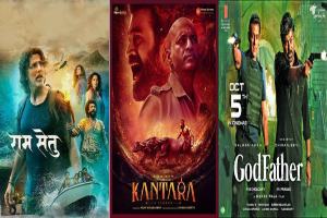 OTT Release Date: कांतारा, राम सेतु और गॉड फादर फिल्म को ओटीटी पर कब और किस प्लेटफार्म पर देख सकते हैं