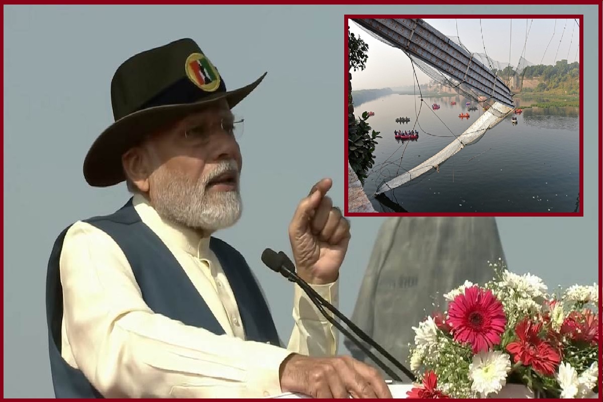 Morbi bridge collapse: ‘मन करुणा से भरा, राहत-बचाव में नहीं आएगी कमी’, हैंगिंग ब्रिज हादसे पर भावुक हुए PM मोदी, कही ये बात