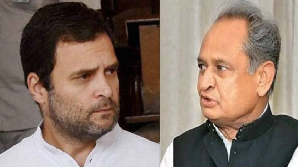 Gehlot Defies Rahul? राहुल गांधी और अशोक गहलोत में ठन गई है? बेल्लारी में हुए वाकये से उठ रहा सवाल