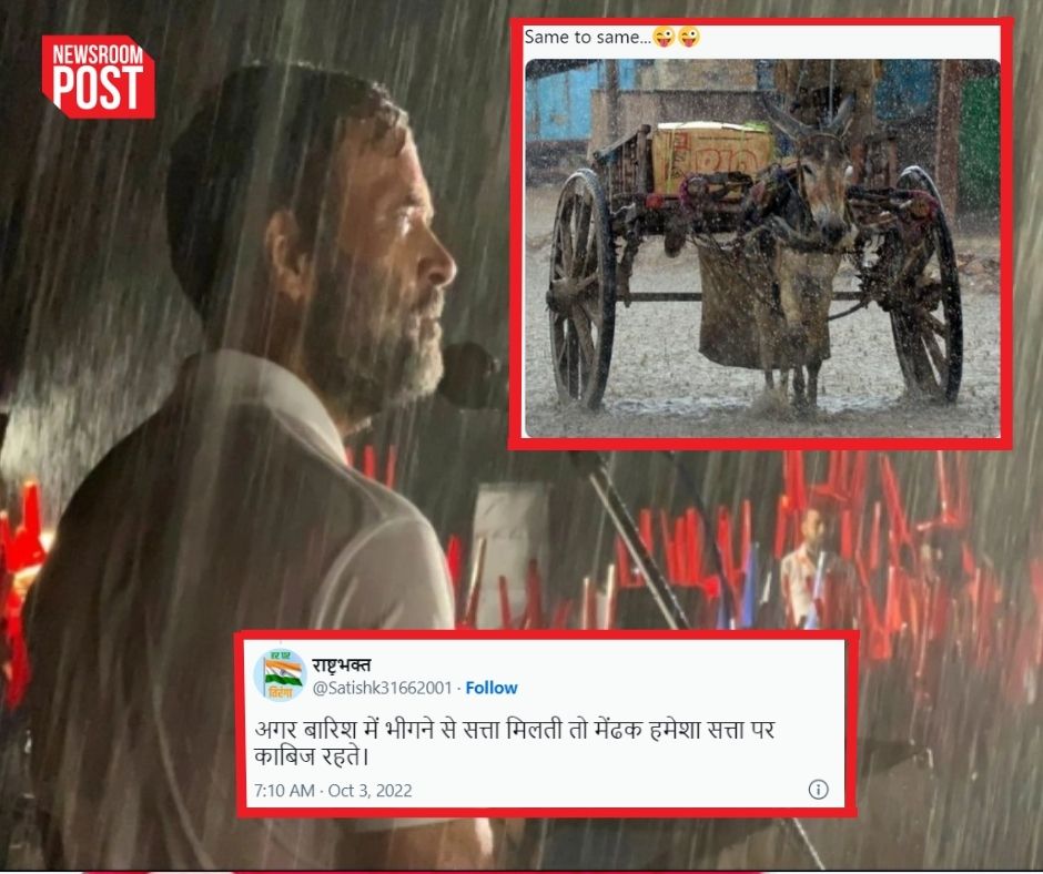Video: भारत जोड़ो यात्रा के बारिश में मंच से भाषण देते दिखे राहुल गांधी, वायरल हुई तस्वीर तो सोशल मीडिया पर आई रिएक्शन की बाढ़