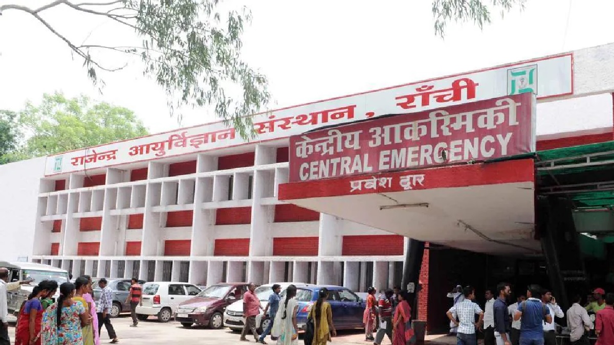Jharkhand: झारखंड में फिर एक बड़ी घटना, राजधानी रांची के रिम्स अस्पताल की ग्रिल तोड़कर नक्सली समेत 2 कैदी फरार