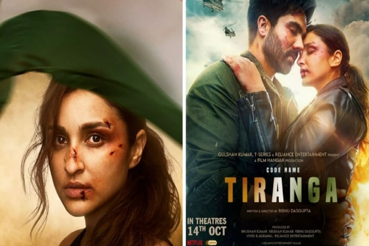 Code Name: Tiranga Movie Review: दुर्गा ने एक्शन से बड़े से बड़े आतंकियों को चटाई धूल, लेकिन परिणीति एक्टिंग गयीं भूल, देखें फिल्म रिव्यू – कोड नेम: तिरंगा