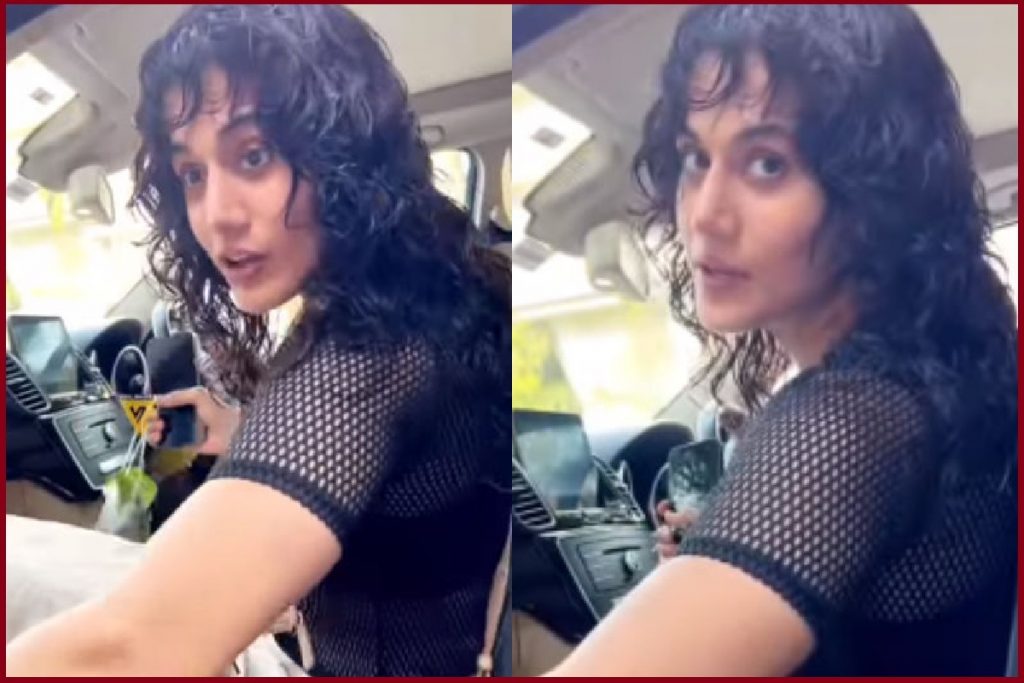 Taapsee Pannu Got Angry On Paps