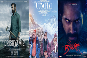 Uunchai, Drishyam 2 And Bhediya Trailer Release Date: इस हफ्ते इन तीनों फिल्म के ट्रेलर होंगे बैक 2 बैक रिलीज़, जानिए Unchai, Drishyam 2 और Bhediya फिल्म की रिलीज़ डेट