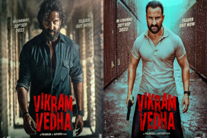 Vikram Vedha OTT Release Date: विक्रम वेधा सिनेमाघर में हुई फेल, लेकिन ओटीटी के इस प्लेटफार्म पर इस महीने देखने को मिलेगी फिल्म